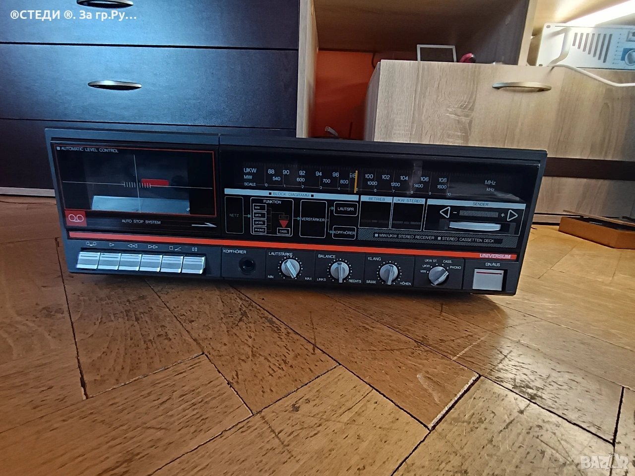 музикална система Universum VTCF 1356. , снимка 1