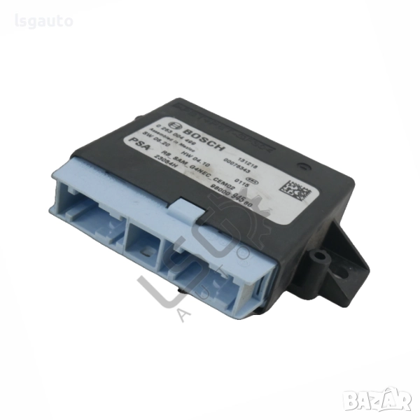 Модул парктроник Citroen DS4 2011-2015 ID: 153589, снимка 1