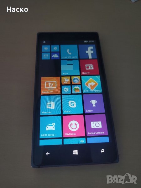 Nokia Lumia 830 Прототип Prototype, снимка 1