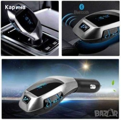 Fm Bluetooth transmitter трансмитер MP3 USB , снимка 1