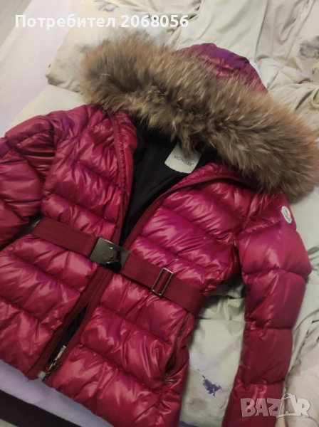 Zara,Moncler, якета,рокли,екипи, снимка 1