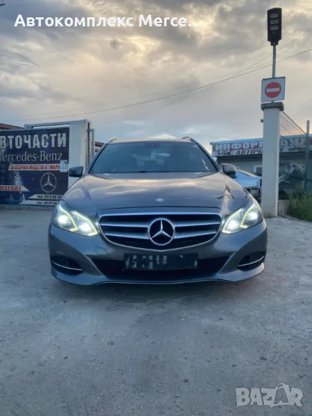 Mercedes-Benz E220 FACELIFT CDI *НА ЧАСТИ*, снимка 1