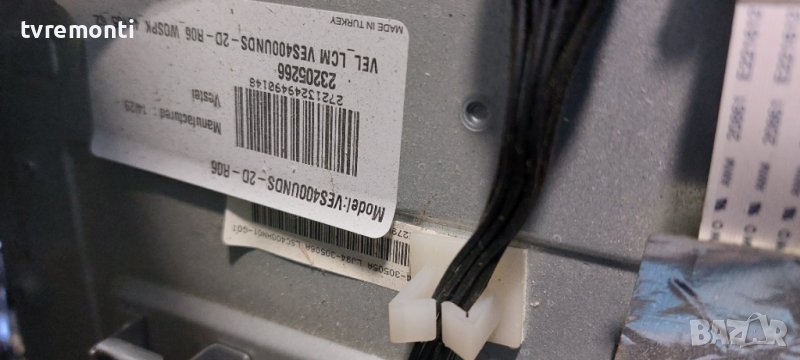 Лед диоди от дисплей VES400UNDS-2D-R06 от телевизор TELEFUNKEN модел D40F127R3C, снимка 1
