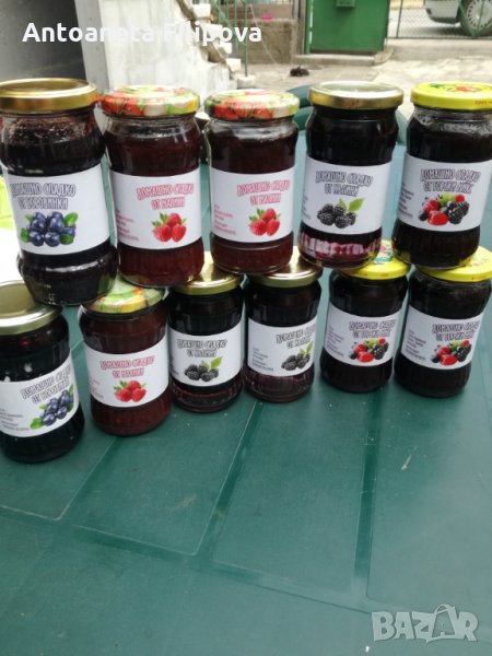 Домашно сладко от боровинки къпини и дюли, снимка 1