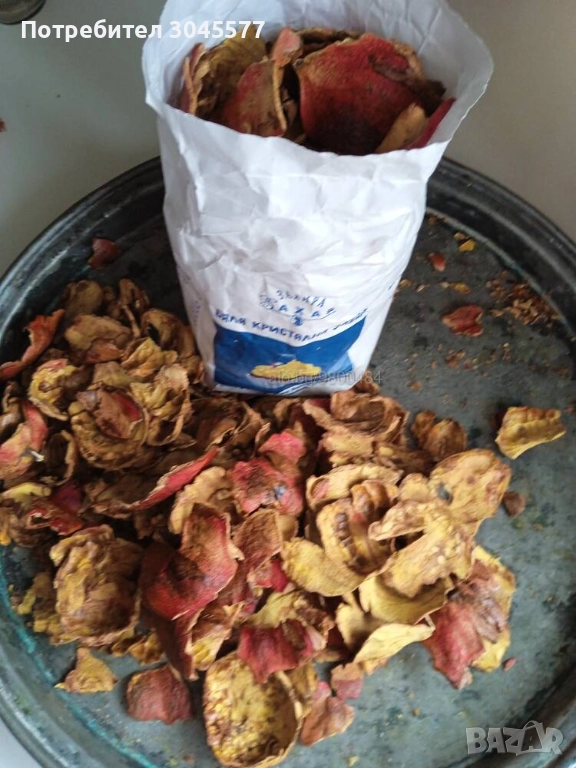 Обелени и сушени корите от български нар и друго от орех, снимка 1