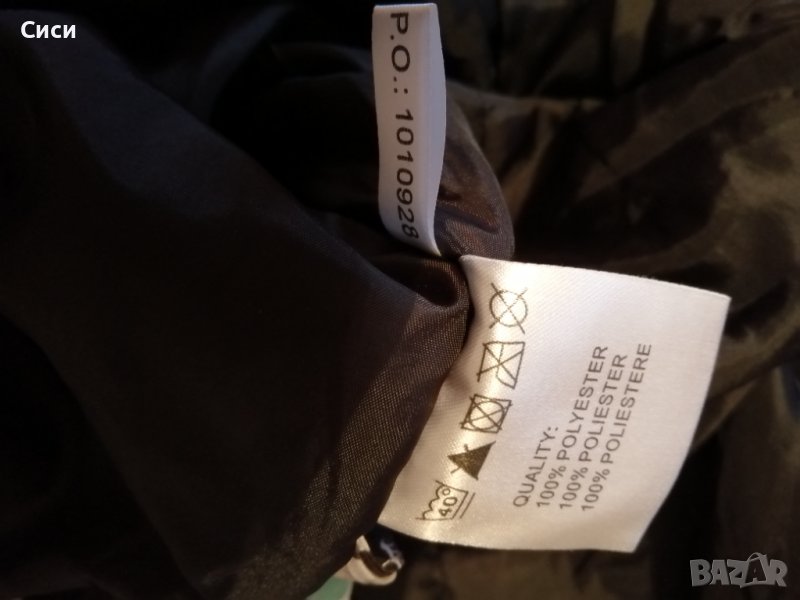 Ски панталон, снимка 1