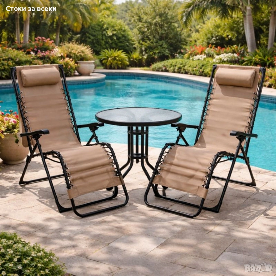 Комплект за релаксация на открито: 2 сгъваеми шезлонга с нулева гравитацияи масичка за кафе, снимка 1