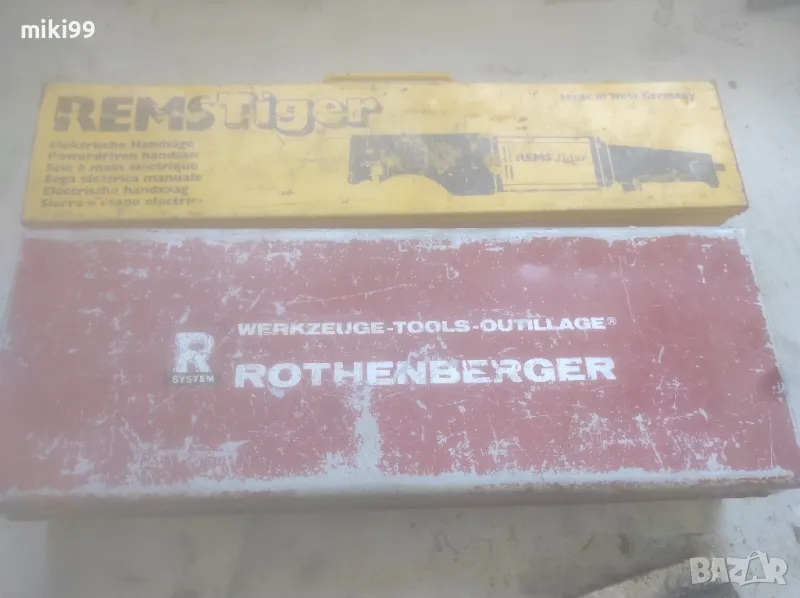 машина rothenberger rems tiger саблен трион, снимка 1