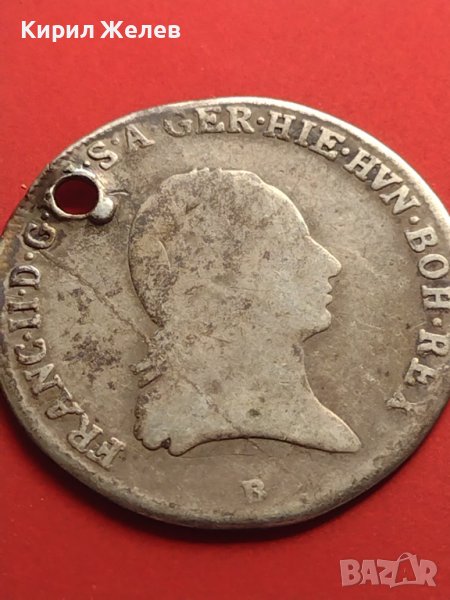 Сребърна монета 1/4 кроненталер 1797г. Франц втори Будапеща Австрийска Нидерландия 13633, снимка 1