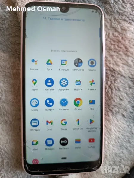 noкia 4.2, снимка 1