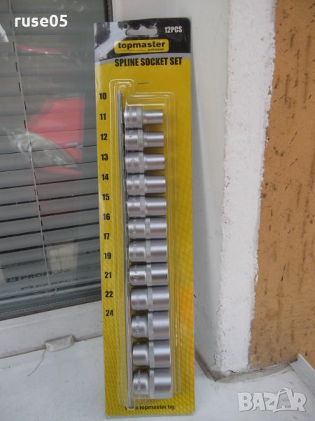 Вложки "topmaster - SPLIN 12бр." комплект нови, снимка 1