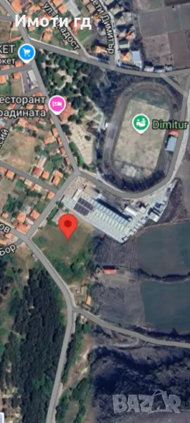 Бизнес имот 10 дк 12 е м2, снимка 1