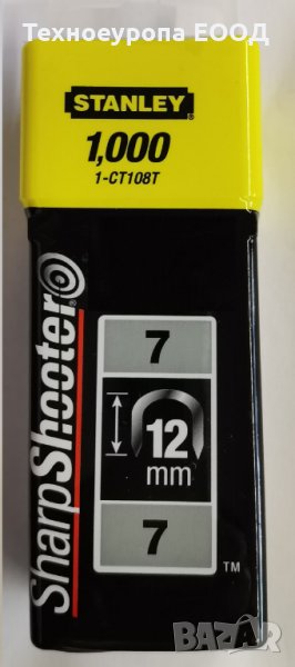 Скоби за такер Stanley за кабели, ф 6 /12 мм, тип 7, снимка 1