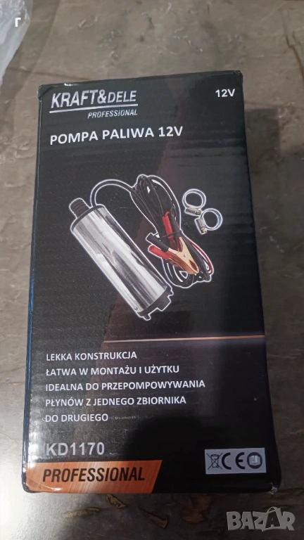 Помпа за гориво и масло 12в , 15л/мин, снимка 1