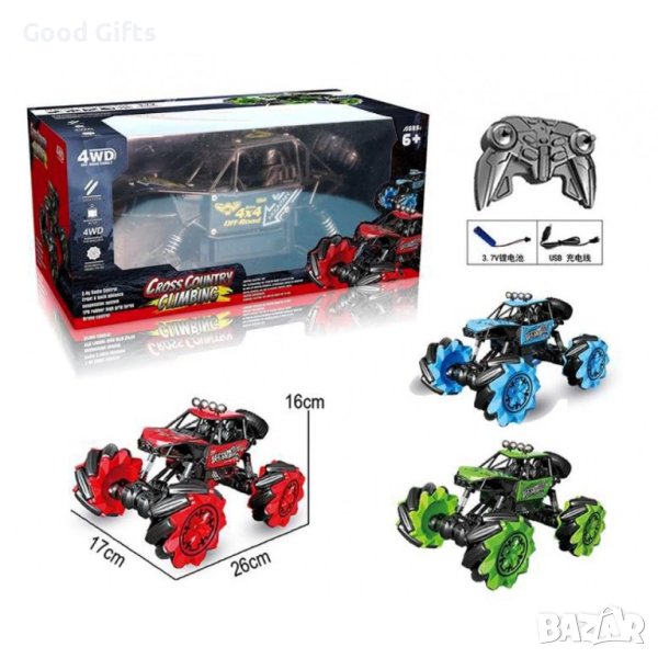 Радиоуправляемо Бъги с дистанционно управление , снимка 1