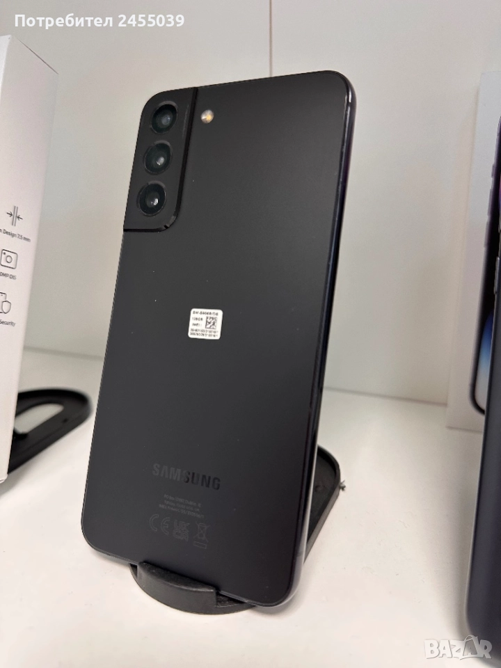 Samsung S22+ plus, снимка 1