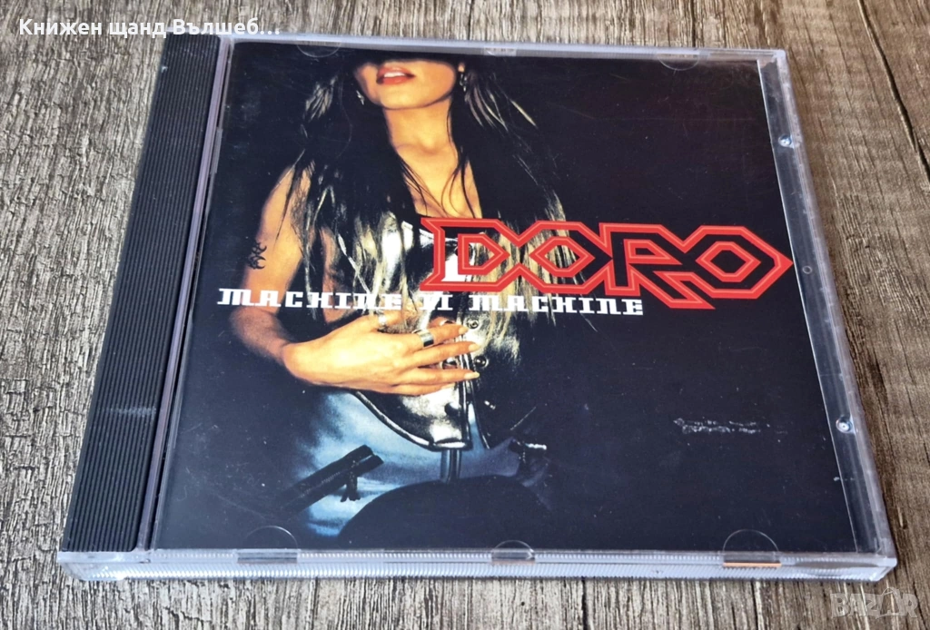 Компакт Дискове - Рок Метъл: Doro - Machine II Machine, снимка 1