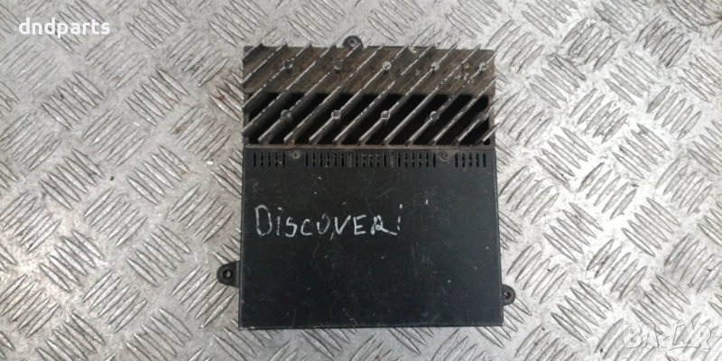 Усилвател Land Rover Discovery 2000г. XQK000010 086496059 , снимка 1