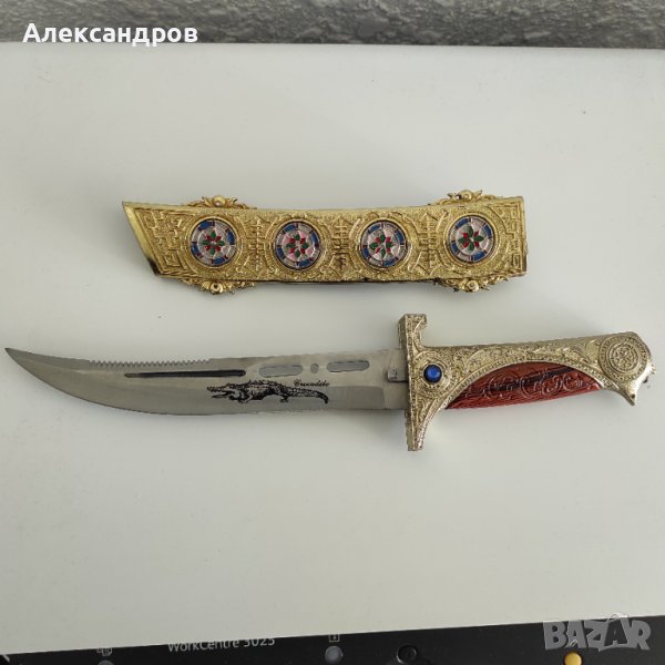 Спорт,хоби,книги, снимка 1