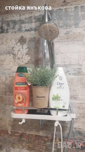 Продавам етажерка за баня закрепваща се към душа, снимка 1