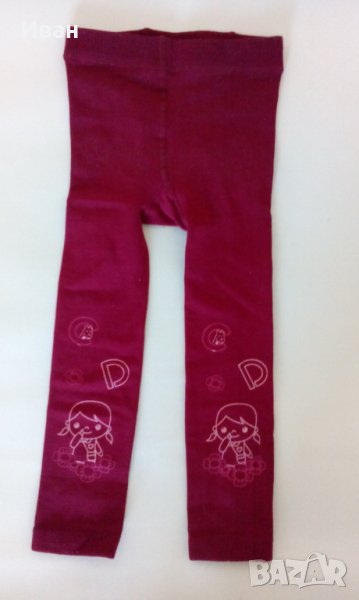 Детски клин, червен, 98 см, 2-3 години - само по телефон!, снимка 1