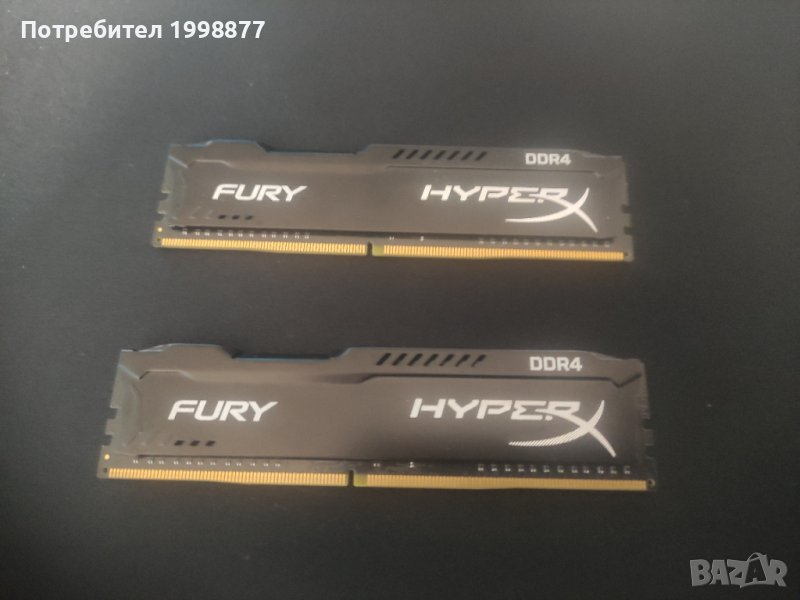  2бр  Kingston HyperX FURY 4GB DDR4 2400MHz, снимка 1