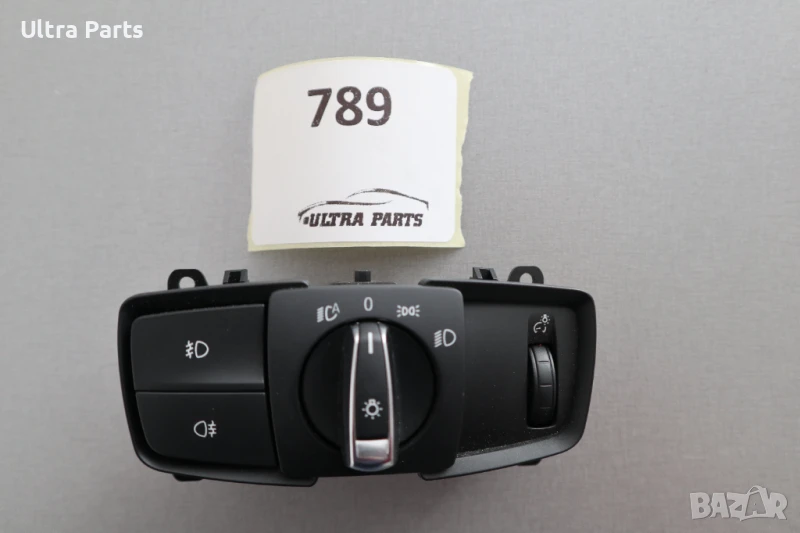 Оригинален бутон свтлини за BMW F21 F22 F23 F30 F31 F34 9377067, снимка 1