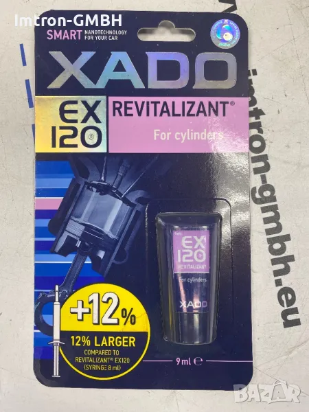 XADO EX120 за цилиндри на двигател 9 мл., снимка 1