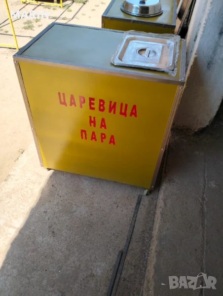 Царевица на пара , снимка 1