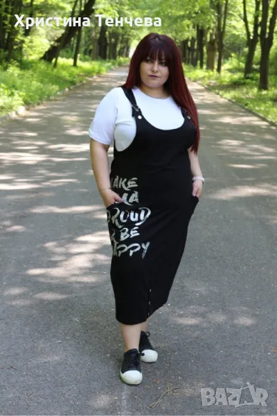 Спортно елегантен сукман, снимка 1