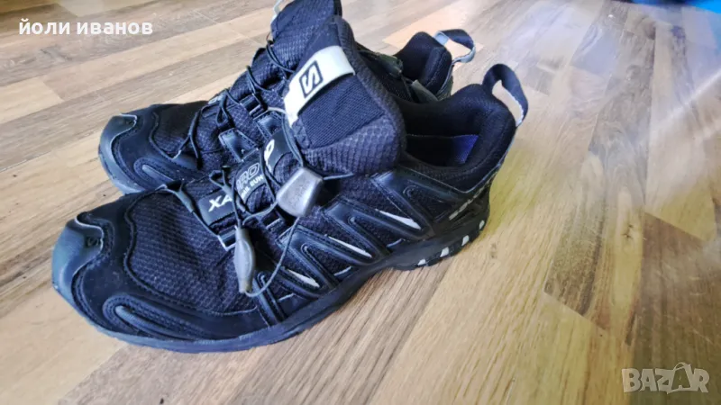 Salomon-gore tex-трекинг обувки-39 1/3 номер, снимка 1