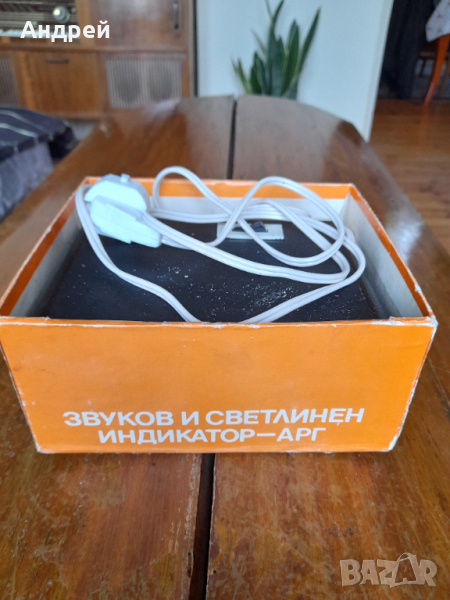 Стар звуков и светлинен индикатор АРГ, снимка 1