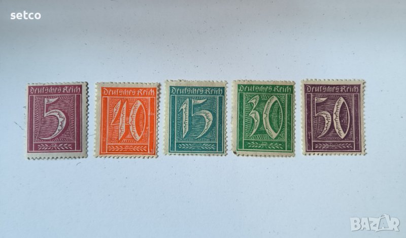 Германия Райх 1921 г. Нови ежедневни марки, снимка 1