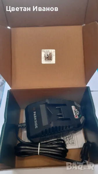 Зарядно Parkside 2.4A, снимка 1