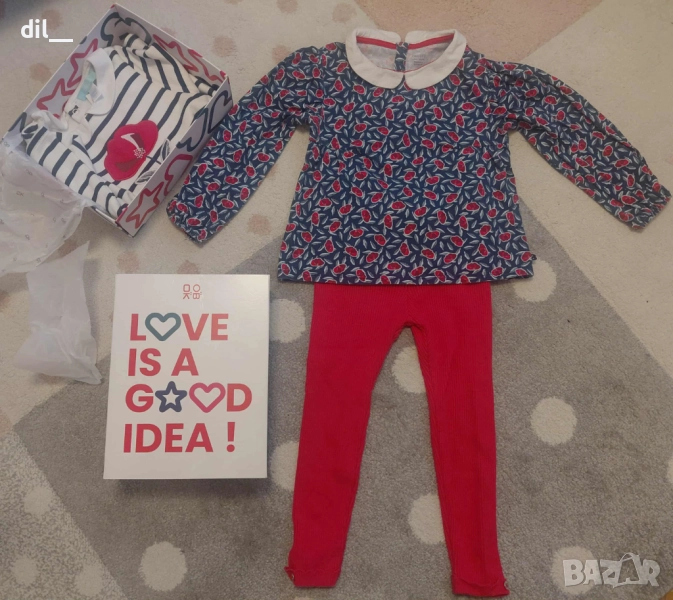 OKAIDI , окайди, комлект момиче блузи с клин, снимка 1