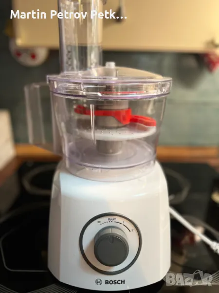 Кухненски робот Bosch Multitalent, снимка 1