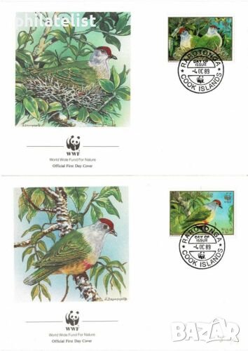 Острови Кук - 1989 - 4 броя FDC Комплектна серия - WWF, снимка 1