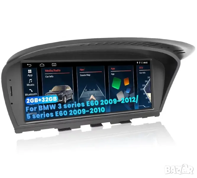 Мултимедия, BMW E60, E90, E93, 5, 3, 2009-2012, Е60, Двоен дин, Навигация, дисплей, Android, BMW, снимка 1