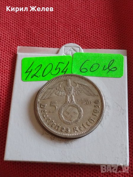 Сребърна монета 5 райхсмарки 1936г. Нацистка Германия Трети Райх с СХВАСТИКА за КОЛЕКЦИЯ 42054, снимка 1