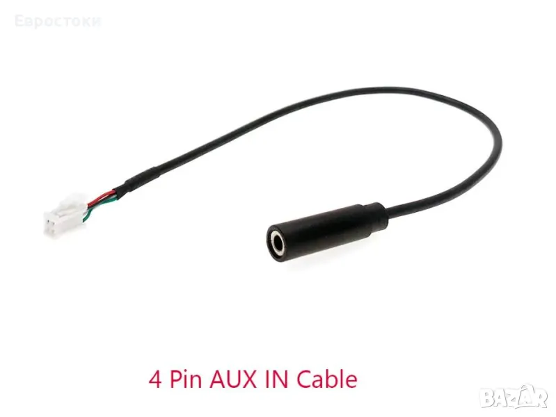 Кабел Aux in 2420203000006 за Pioneer DMH160BT DMH1700NEX DMH1770NEX DMH2000NEX, снимка 1