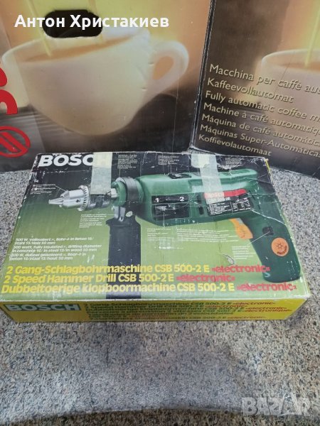 Продавам ударна дрелка Bosch csb 500 - 2e, снимка 1