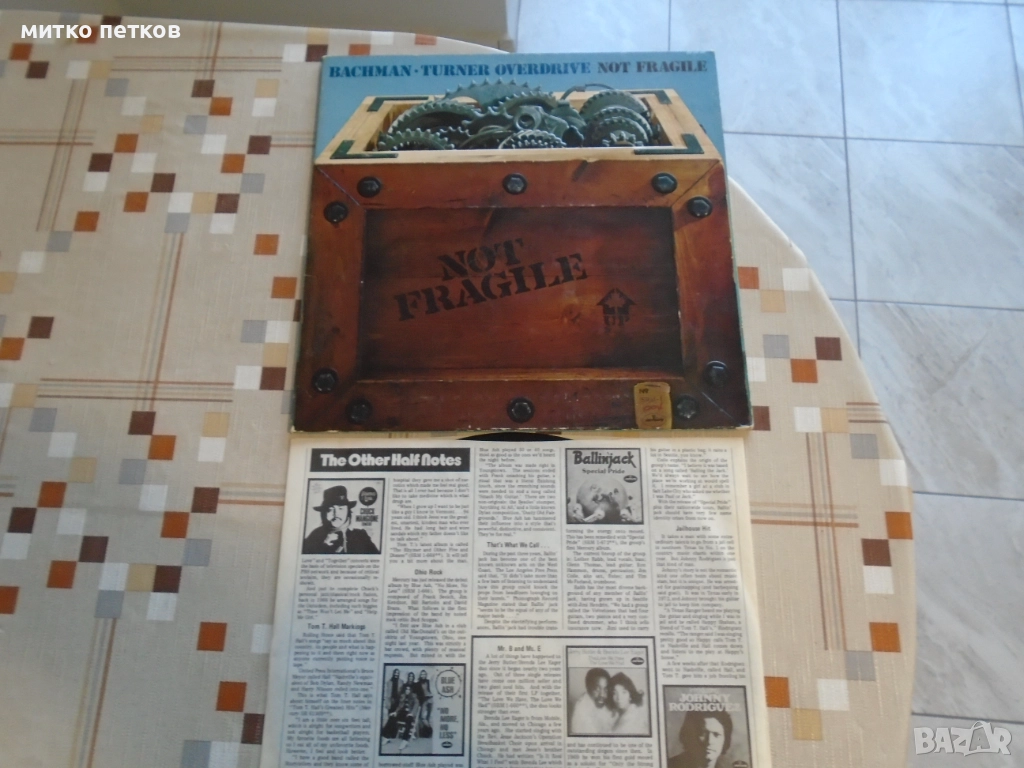 плоча Bachman-Turner overdrive, снимка 1