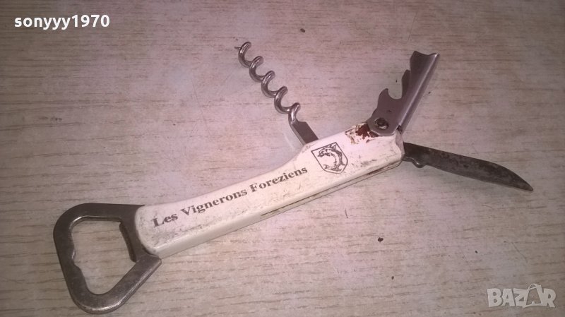 COTES DU FOREZ-ОТВАРАЧКА-14Х4СМ-ВНОС ФРАНЦИЯ, снимка 1