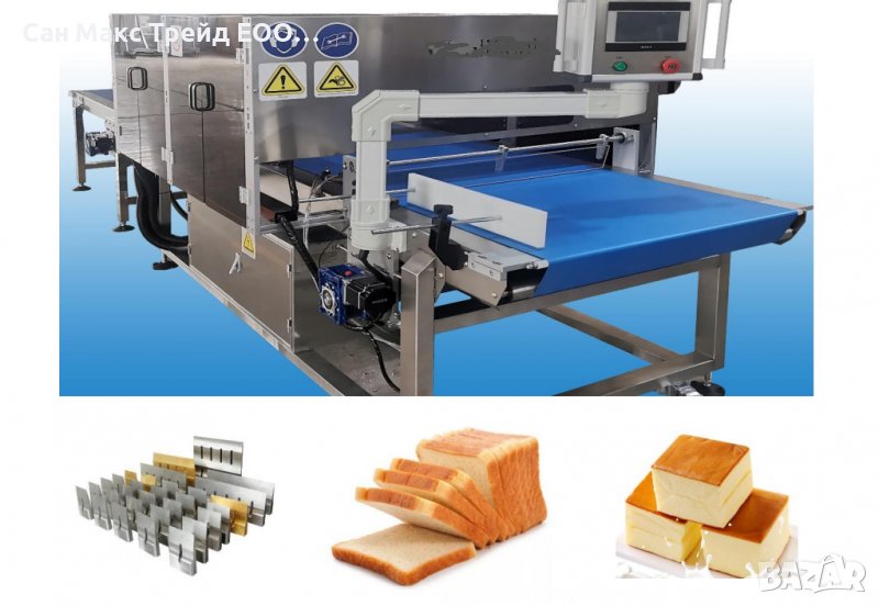 Ултразвуков нож / ултразвукова машина за рязане на храни., снимка 1