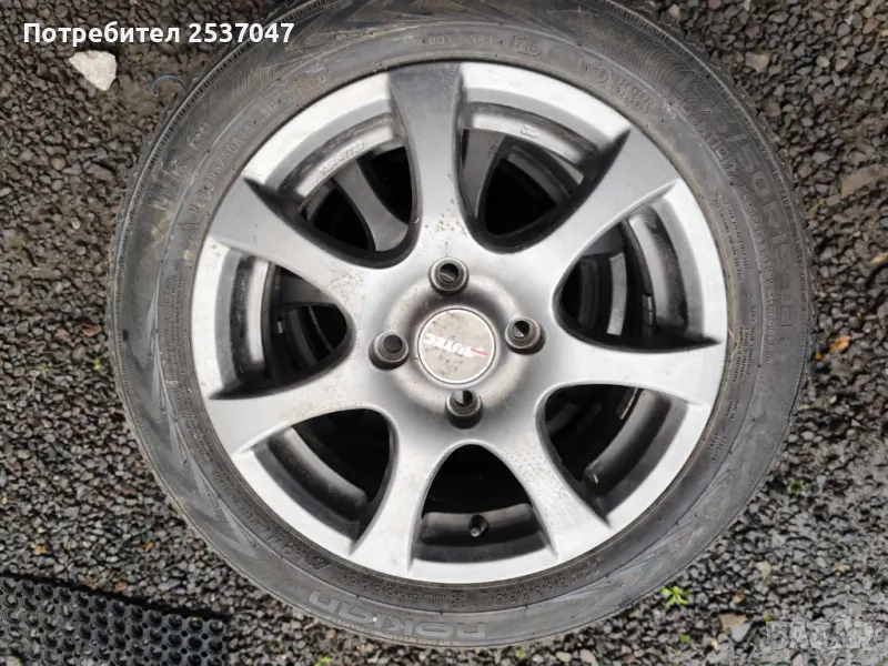 3бр гуми с джанти за FORD 195/50/15, снимка 1