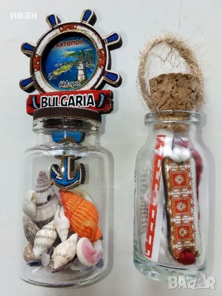 Сувенири два броя, снимка 1