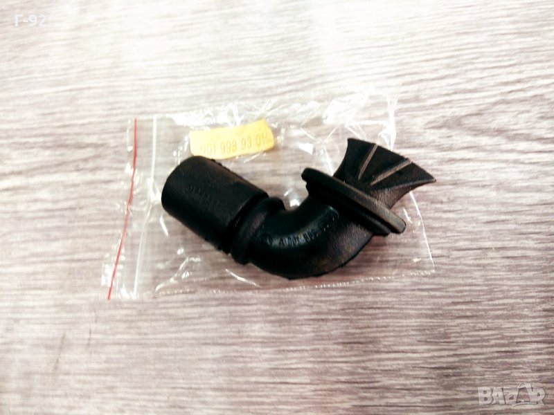 A0019989301**NEU**MERCEDES-BENZ**МАРКУЧ**Водоотвеждащ Маншон за Люк (Шибедах), снимка 1