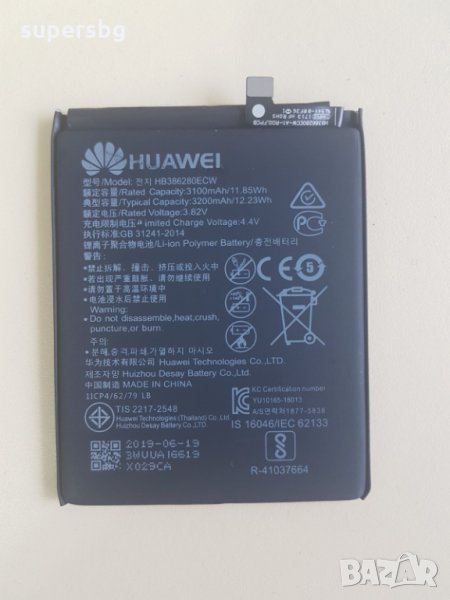 Нова Оригинална Батерия HB386280ECW Huawei P10, Honor 9 /3200mAh, снимка 1