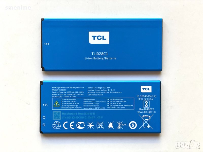 Батерия за Alcatel 1B 2020 5002H TLi028C1, снимка 1