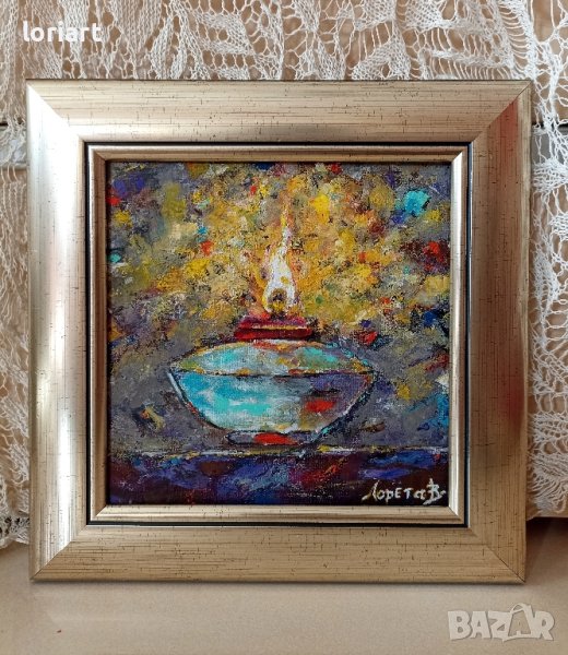 Светлина, снимка 1